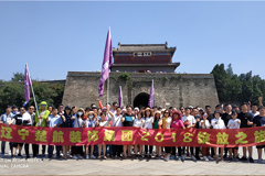 好妣网站楚航装饰2018绽放之旅